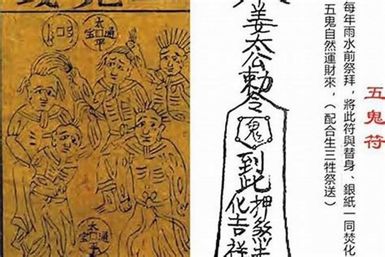 梦见手上伤口很深