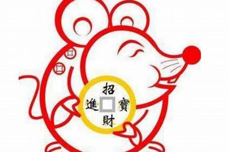 属鼠的与属龙的八字硬吗 结婚怎么样？