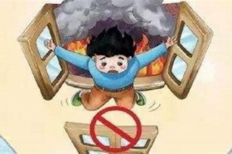 男生本命年戴什么