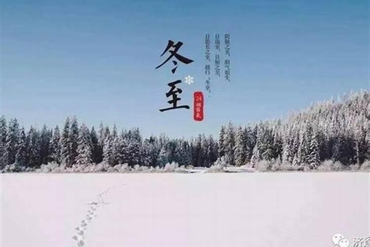 马年是哪几年