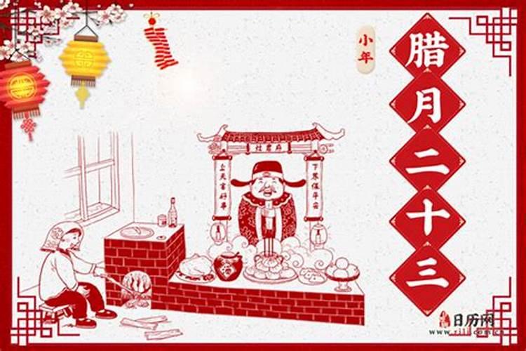 2025年的双春是哪两天