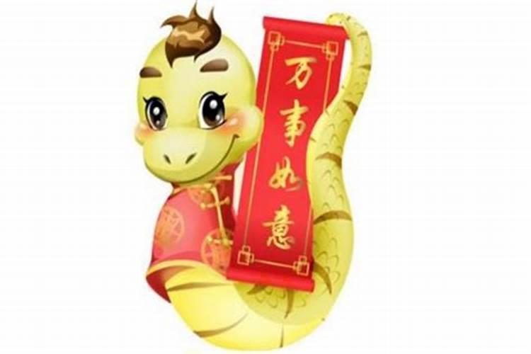 属马午时跟属鼠子时的人合适吗