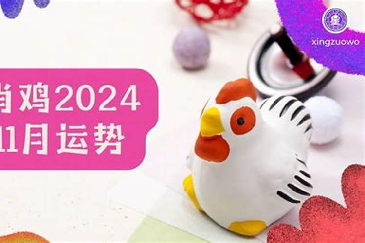 风水地理的五方财神是什么名字