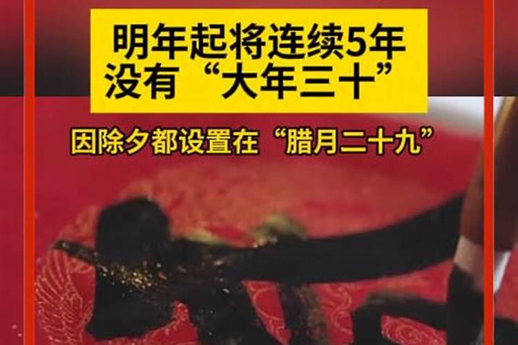 上元节又称？在什么时候？