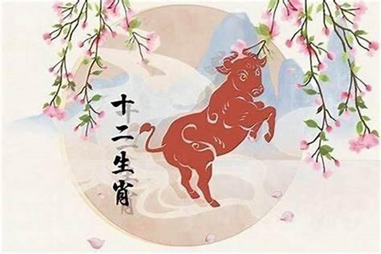 73年属牛人2024年运势及运程男士