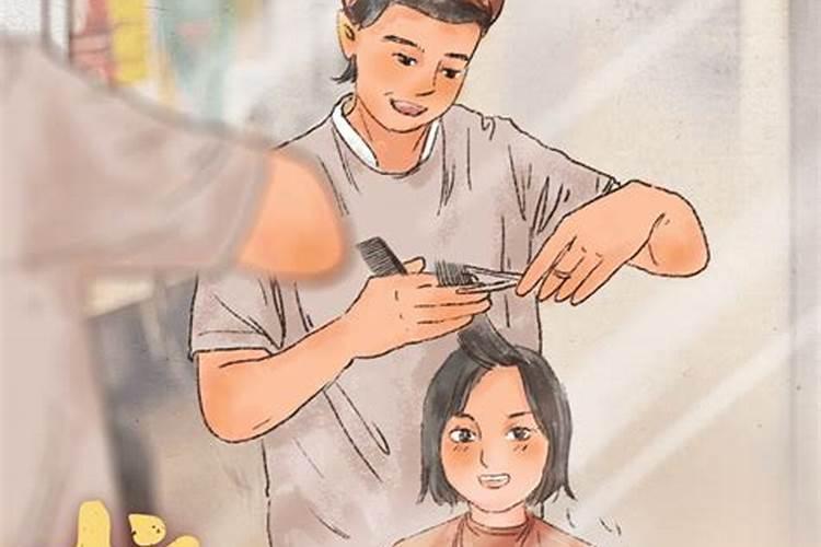 日柱与时柱相合后果 婚姻看日柱还是时柱？