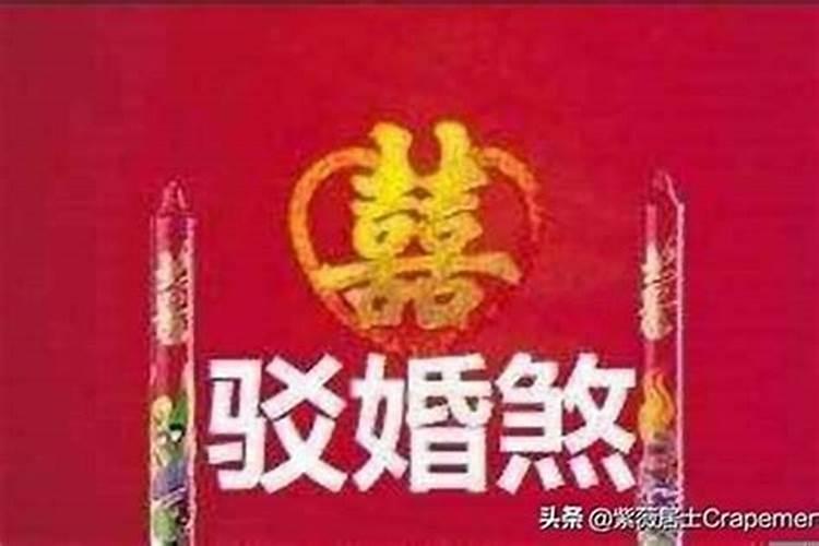 还阴债用买小合金.摇钱树和金库吗