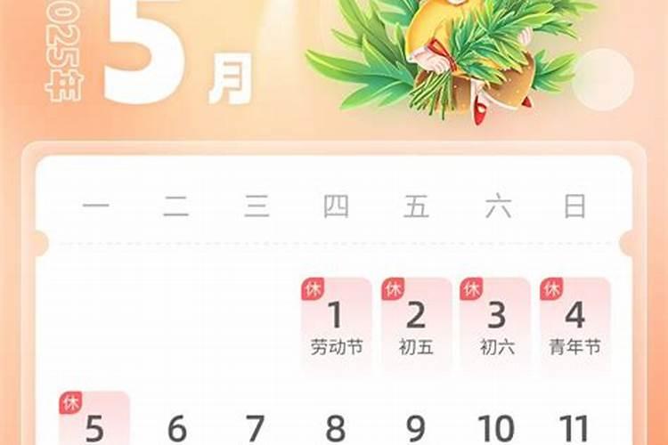 有财气的生肖