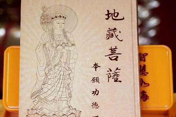 梦见自己在学校被男生欺负的预兆