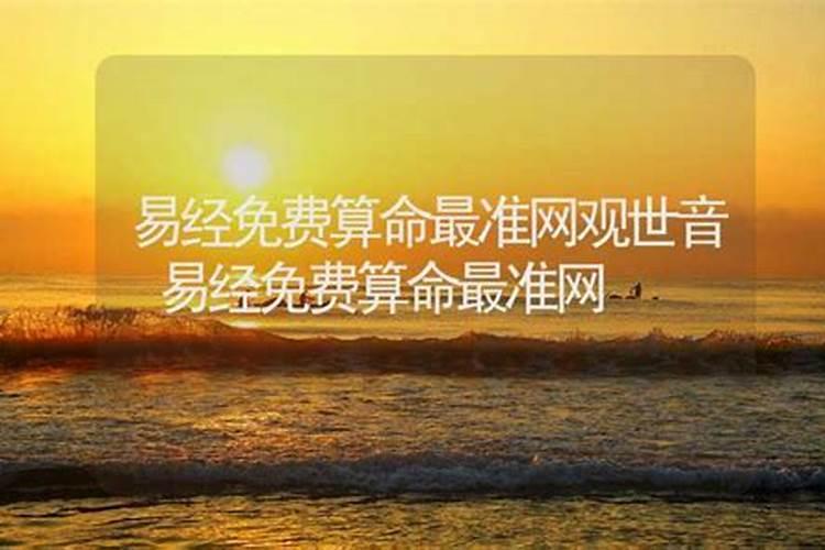 民间失传的口诀 绝密口诀
