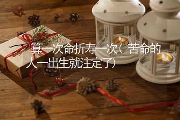 算卦不需要八字,算卦的人为什么会知道那么多
