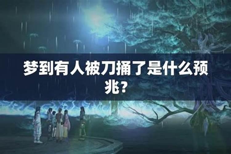羊人2025年下半年每月运气