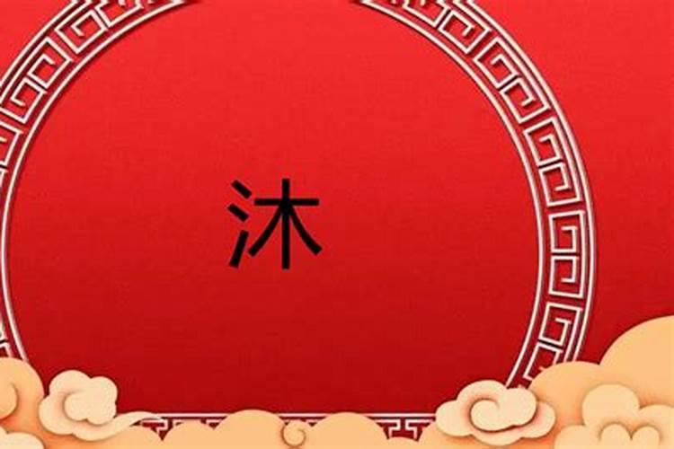 2025属狗人全年运势如何？ 2025年属狗人全年运势详解