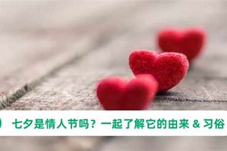 冬至的内涵和意义 冬去春来的标志