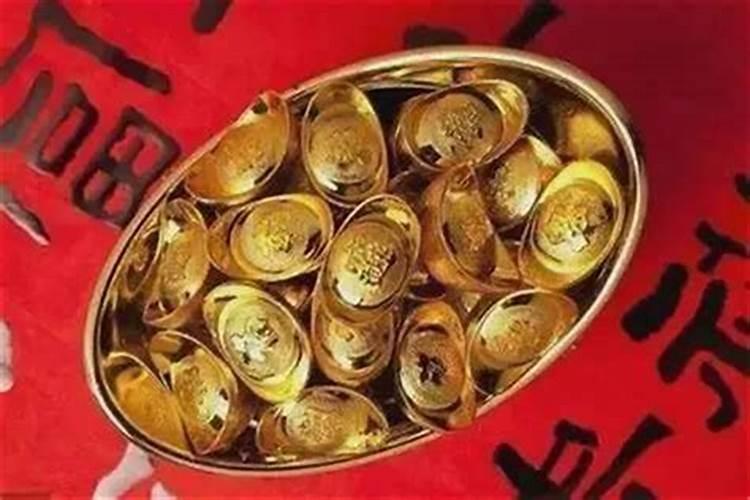 如何开财库求解答
