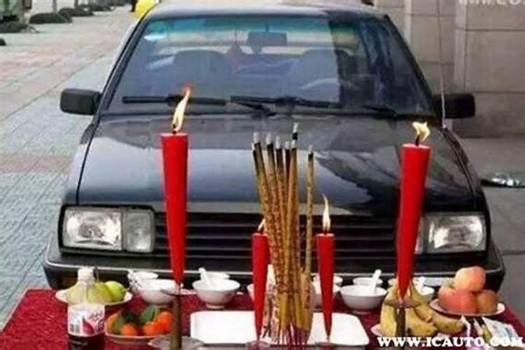 八月十五祭祀有什么讲究