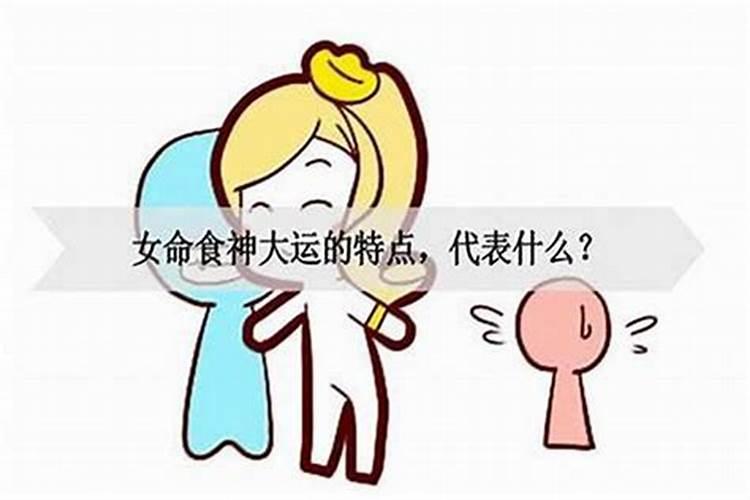 关于堕胎的因果报应