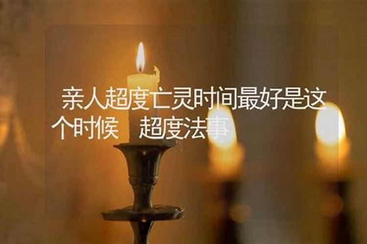 梦见和恋人八字不合是什么意思