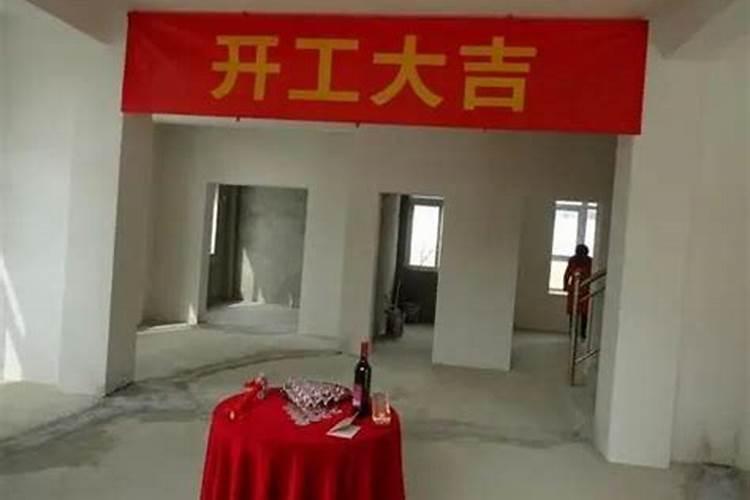 梦见和老板说话,并且两人都笑了是什么意思？