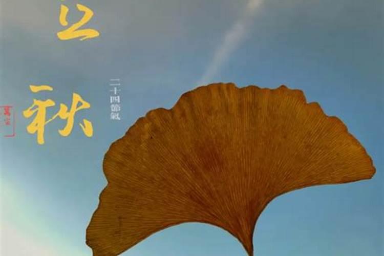 犯太岁的化解方法有三个