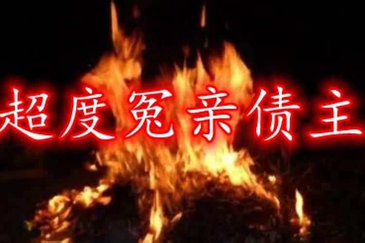 八字五行缺水要怎么看？五行水的四时宜忌