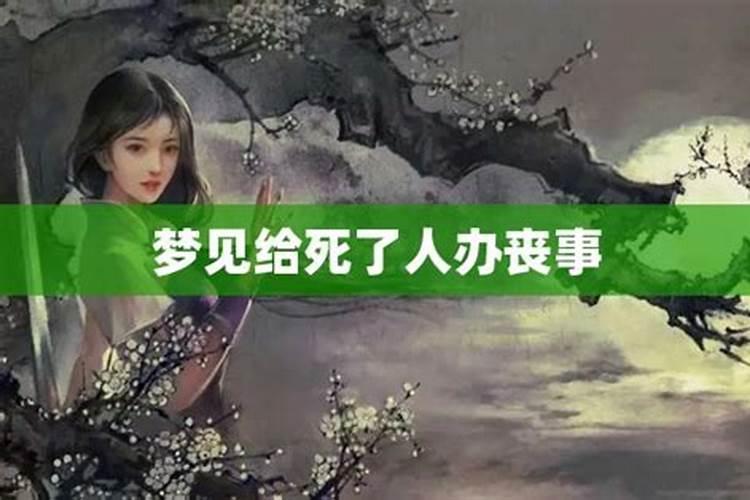 请问“先生”一词最初的出处是哪里？有几种意思？分别是什么？百度...