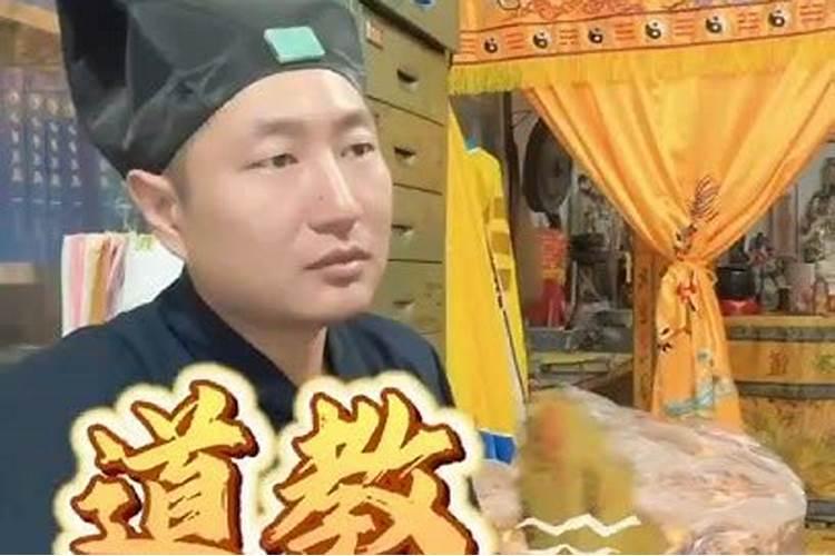 童子煞指什么