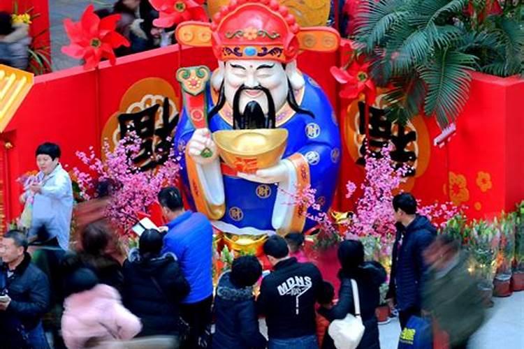 正月初五去世有什么讲究