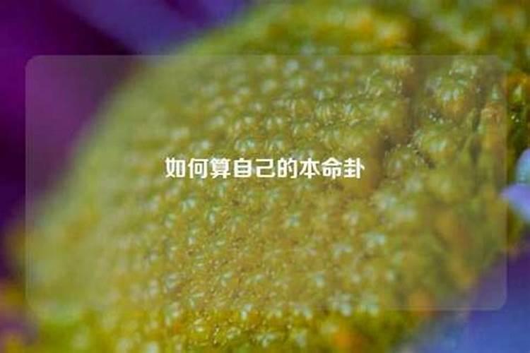 入宅仪式的7个步骤,新居未入火先入住禁忌,新房入住简单的仪式百度知 ...
