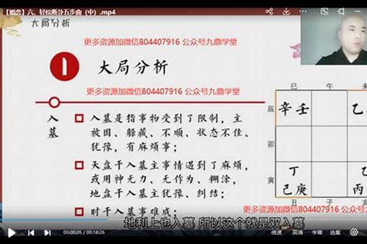 搬新家需要在新房子里面烧纸吗怎么烧纸