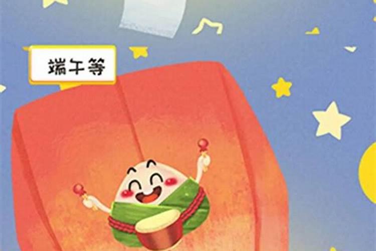 八字不合什么意思？