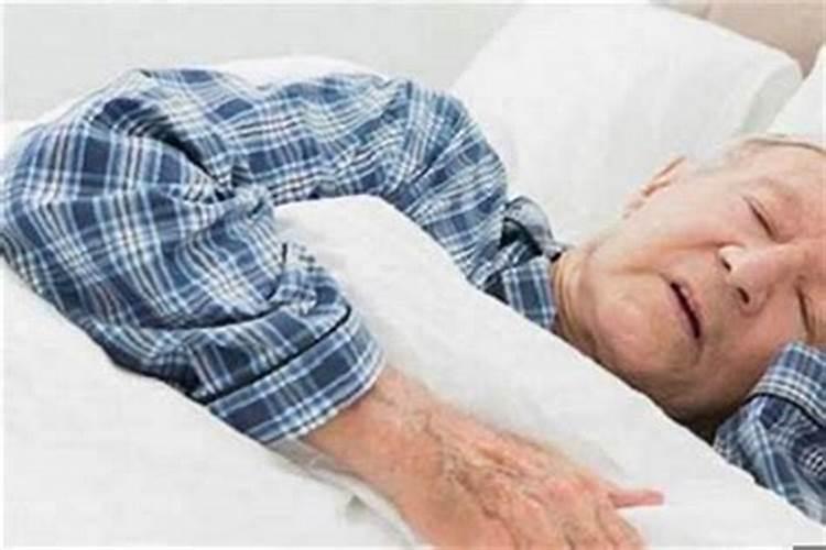 梦见有老人快死了的预兆