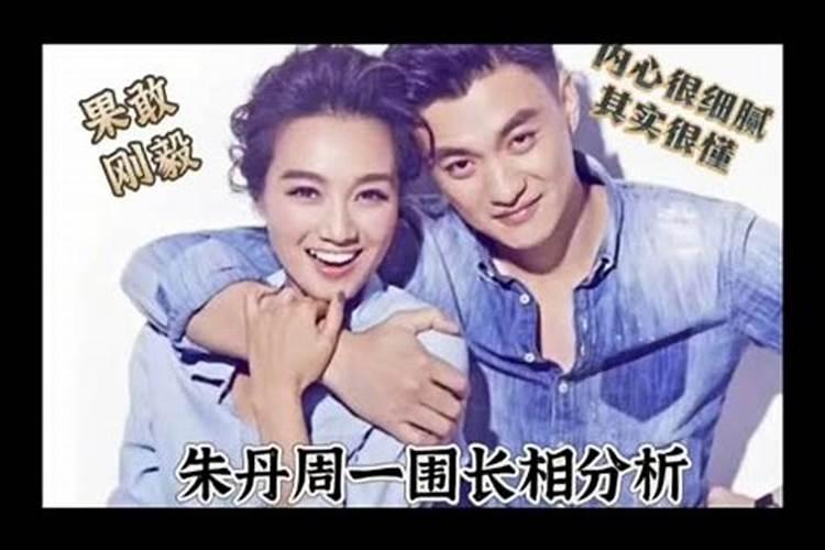 华少的星座,华少个人资料？