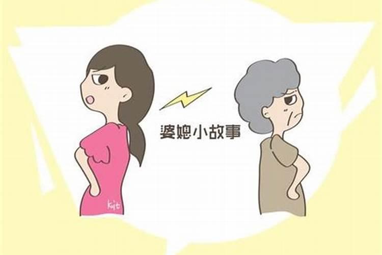 梦见和健在的爷爷说话的预兆