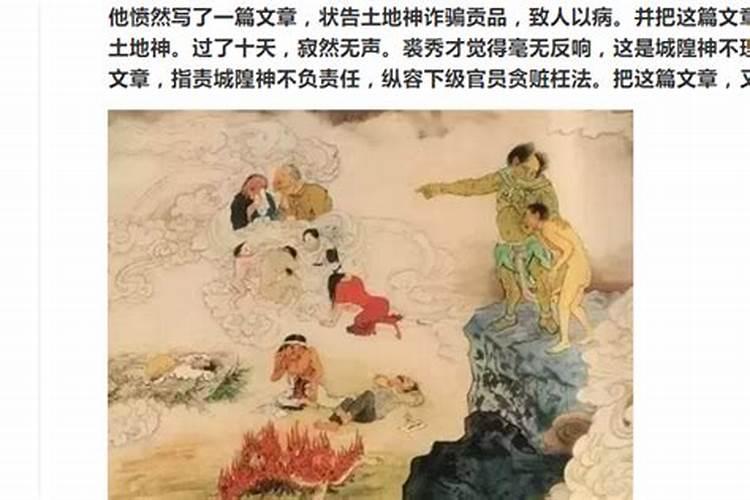 马蹄金烧纸的用途