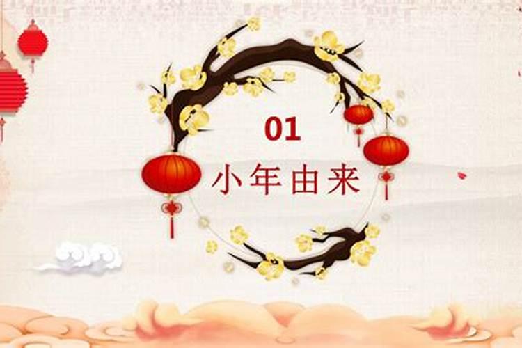 宜昌市宜都市枝城镇春节风俗习惯