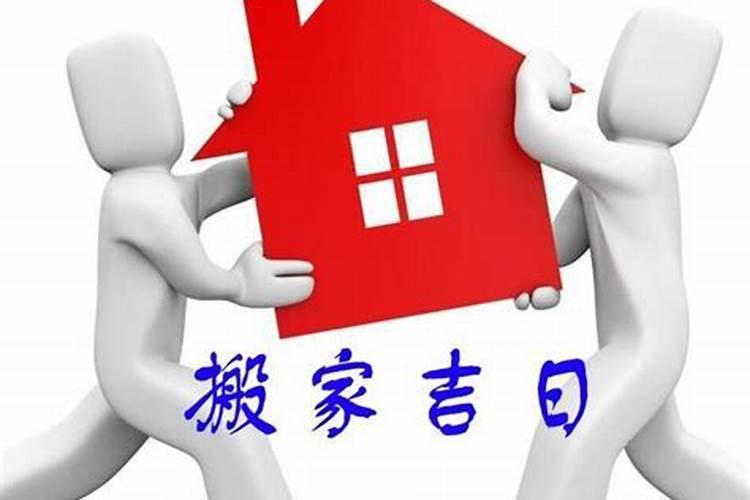 怎么查生辰八字缺什么 五行所缺怎么补运