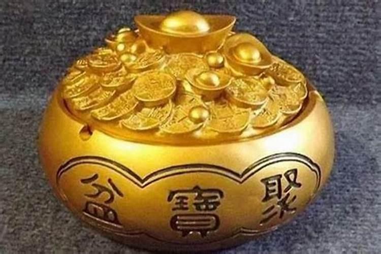 什么是偏财运