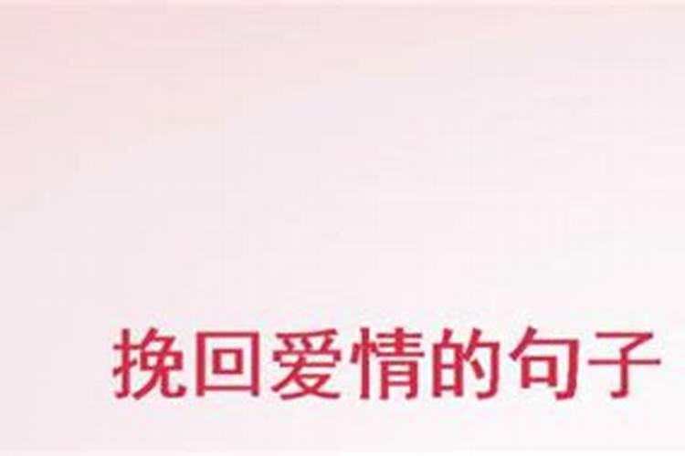 梦见自己做法的预兆