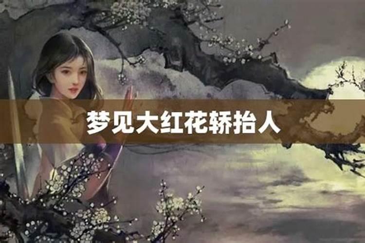 井卦是什么意思