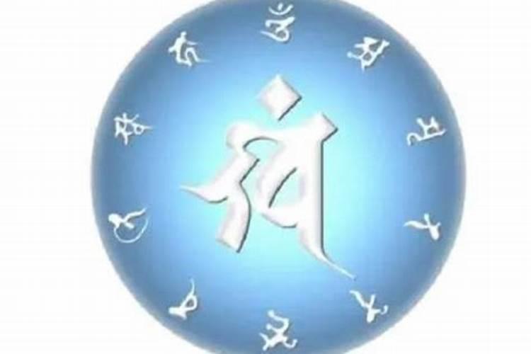 有关求姻缘念什么经文的问题