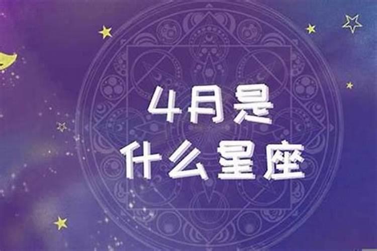 如何判断生辰八字是否符合命理？
