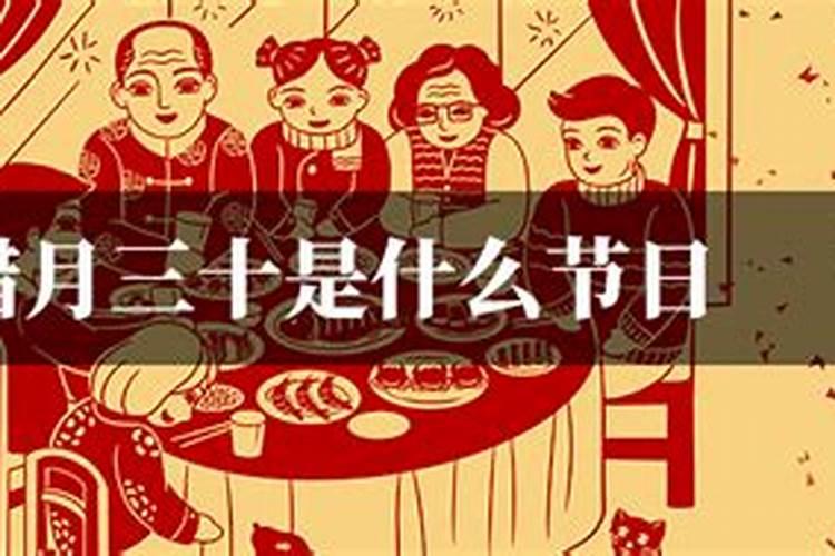 生辰八字如何测试自己的命运