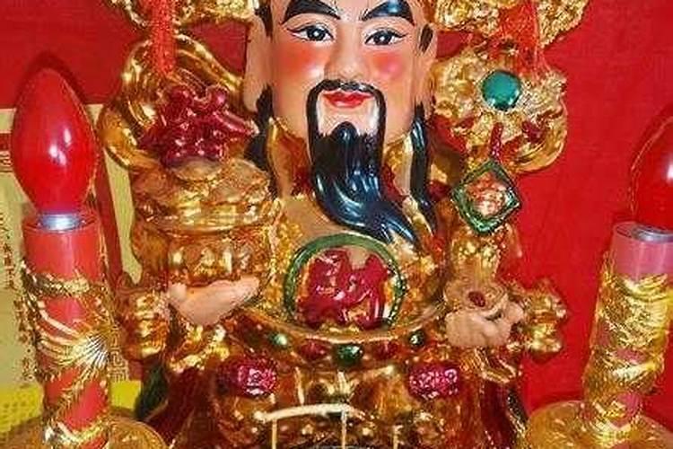 财神爷上香时间和禁忌