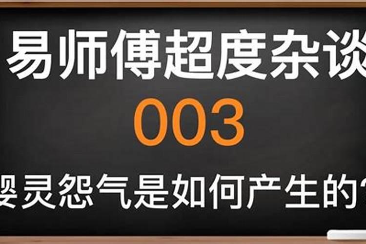 古代最早的腊八节人们会干什么