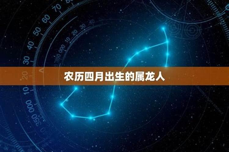 农历三月十五出生念什么经好