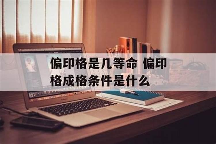 武汉清明节适合带孩子去哪里玩,清明武汉周边旅游攻略