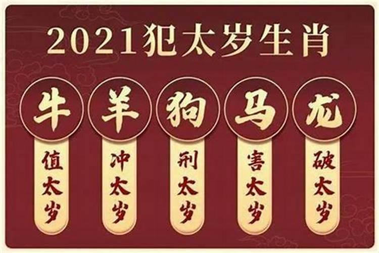十月初一生日女孩子命运如何