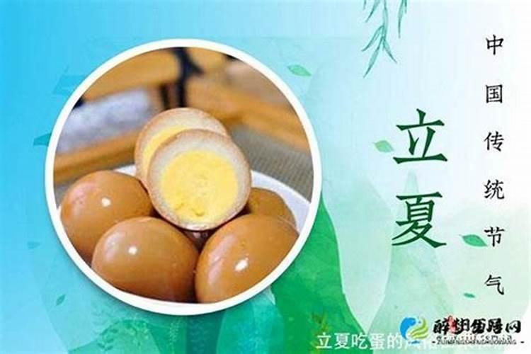 男鸡女鸡的婚姻相配吗 两个属鸡的人结婚结局如何？