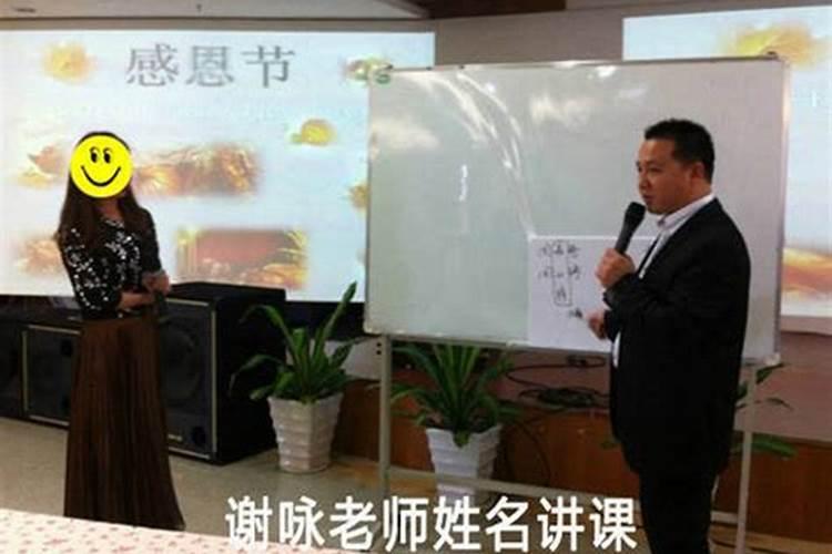 女人梦到被豹追预示着什么意思